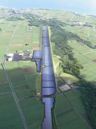 Mega planta solar en un aeropuerto de Japón