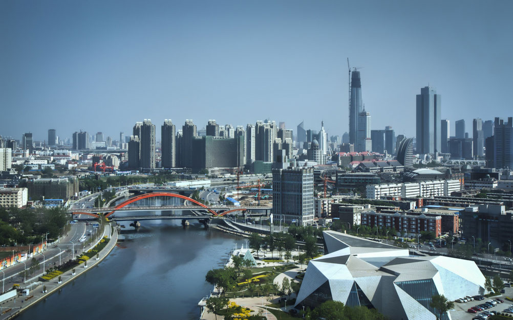 Museo de ecología en la eco-ciudad de Tianjin