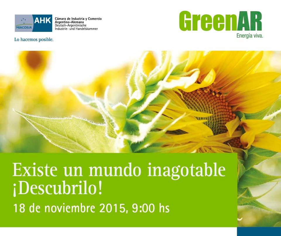 4ta Edición de GreenAR